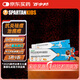 百多邦  阿達(dá)帕林凝膠 0.1%*19g/盒 本品適用于粉刺丘疹膿皰等輕中度尋常型痤瘡 