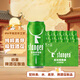 斯坦根（stangen）全麥清爽啤酒 四重啤酒花釀造干投IPA精釀工藝 500ml*18罐整箱裝