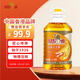 駱駝嘜一級(jí)物理壓榨特香花生油6.18L 中國香港品牌    