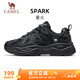 駱駝（CAMEL）男鞋厚底增高緩震老爹休閑運動鞋子 K15CX4L4018 黑/城堡灰 41