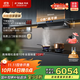 方太（FOTILE）【咨詢(xún)付定旗艦新品，抽蘋(píng)果17】V1S-G+02-TEK20煙灶套裝 抽吸排油煙機頂側一體平嵌+定時(shí)防干燒灶