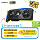 技嘉（GIGABYTE）5060 8G顯卡 魔鷹 GeForce RTX 5060 Gaming OC 8G DLSS4 游戲電競(jìng)設(shè)計(jì)AI電腦獨(dú)立顯卡