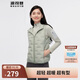 波司登輕薄鵝絨羽絨服女短款90絨修身顯瘦輕盈零壓連帽馬甲背心