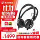 森海塞爾HD25專(zhuān)業(yè)監聽(tīng)耳機有線(xiàn)頭戴DJ耳麥單耳可旋轉耳返生日禮開(kāi)學(xué)禮教師節禮物禮品 HD 25 PLUS