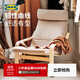 宜家（IKEA）POANG波昂布藝沙發(fā)椅單人休閑椅陽(yáng)臺客廳辦公室躺椅 米色/基尼薩