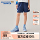 Skechers斯凱奇兒童舒適輕盈透氣速干褲子夏季男童梭織運(yùn)動(dòng)短褲P225K014