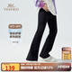 英氏（YEEHOO）女童喇叭褲兒童褲子中大童裝運(yùn)動(dòng)休閑彈力長褲百搭秋 純黑 160