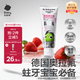 babycare【高效防蛀】兒童奧拉氟牙膏1-6歲分齡含氟幼兒寶寶草莓口味45g