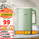 格來(lái)德 （Grelide）燒水壺保溫316L不銹鋼電水壺家用恒溫數顯控溫電熱水壺雙層防燙熱水壺大容量煲水壺自動(dòng)斷電開(kāi)水壺 1.8L 容量-D1709（豆蔻綠）316不銹鋼