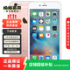 Apple iPhone 6S 蘋(píng)果6s 二手手機 玫瑰金 64G
