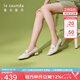 萊爾斯丹春季新款簡(jiǎn)約英倫飾扣中跟真皮樂(lè)福鞋女單鞋小皮鞋女5M39403 米白色 CRK 35