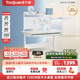 護(hù)童（Totguard）兒童學(xué)習(xí)桌椅套裝可升降寫字書桌 啟夢大白桌120cm+高書架