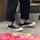 匡威（Converse）1970S男鞋女鞋帆布鞋季情侶經(jīng)典低幫休閑鞋運(yùn)動(dòng)鞋多巴胺板鞋 黑色低幫162058C 44