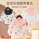 京悠雨德國品質(zhì)寶寶罩衣吃飯圍兜女童純棉防水防臟嬰兒小孩飯兜男兒童護 小牛粉/防水袖口 90 碼【建議0-2歲衣長(cháng)40】