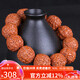 妍韻珠寶18mm爆肉龍鱗紋五瓣小金剛菩提子手串文玩佛珠手持念珠男女士手鏈
