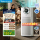 美的（Midea）森林家空氣凈化器深度分解除甲醛除菌除霧霾異味吸煙寵物凈化器過敏源新風(fēng)機(jī) 靜音家用大空間 【星澈空氣艙】KJ1000G-T1000 Lite