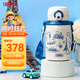 膳魔師（THERMOS）兒童保溫杯雙飲杯316L不銹鋼多功能寬繩小學(xué)生上學(xué)吸管直飲杯TCKN