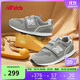 NEW BALANCE0-4歲嬰幼童春夏格雷系灰舒適學(xué)步鞋996GR