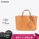 PINKO【品高】女包手提單肩托特包飛鳥包送女友七夕禮物102833A1LF