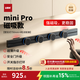 優(yōu)必克 mini Pro磁吸款軌道插座超薄迷你導(dǎo)軌明裝暗裝可選廚房島臺(tái)餐邊柜家用可移動(dòng)壁掛嵌入式滑軌插座 【miniPro磁吸】壁掛黑色750mm+4粒