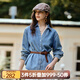 Olrain歐芮兒法式藍(lán)色牛仔襯衫女裝2025秋季新款翻領(lǐng)拼接花邊上衣 藍(lán)色 S
