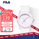 斐樂（FILA）七夕禮物潮流休閑學(xué)生表時尚男女士手表學(xué)生考試表6673