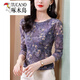 啄木鳥(niǎo)（TUCANO）時(shí)尚網(wǎng)紗打底衫女圓領(lǐng)印花t恤春季女2025年新款長(cháng)袖修身顯瘦上衣 圖片色(長(cháng)袖) 3XL 【135-145斤】