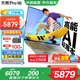 華碩無(wú)畏Pro16【國家補貼20%】酷睿版 2025 二代Ultra 長(cháng)續航高性能AI輕薄筆記本電腦 Ultra5 225H 32G 1T 2.5K銀