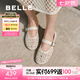 百麗（Belle）七夕禮物度假風(fēng)鏤空瑪麗珍鞋女25夏新透氣平底淺口單鞋D7Q1DBQ5 米白 39 (245mm)
