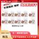 金故凍干豬里脊60g貓零食貓糧貓凍干增肥發(fā)腮10袋【囤貨裝】