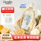 芝芙蓮內衣內褲洗衣液清洗液經(jīng)典蓮香500ml專(zhuān)用去血漬污漬留香