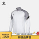 卡爾美（KELME）運動(dòng)衛衣男休閑針織夾克秋季外套足球訓練服插色拉鏈上衣可定制 高級灰 L