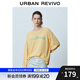 UR2025夏季新款女裝休閑撞色字母印花寬松長袖T恤UYU450102 淺黃色 (面料微透) S