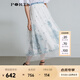 PORTS寶姿 春夏新品中長款半身裙SL8S026KLQ007 天際白混色 M (6)