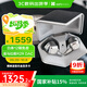HIFIMAN（海菲曼）【國家補貼】Svanar Wireless大天鵝真無線 主動降噪藍牙耳機 入耳式無線耳機 HIFI音質