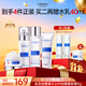 WIS極潤緊膚套裝補水護(hù)膚品抗衰老抗皺緊致淡斑控油送女友中秋節(jié)禮物