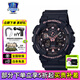 卡西歐（CASIO）G-SHOCK 時尚男士手表防水運動手表男表石英表送男友禮物 GA-100GBX-1A4時尚黑粉