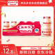 養樂(lè )多活菌型乳酸菌乳飲品100ml*5瓶原味低溫乳酸菌飲料3件起售