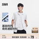 森馬（Semir）短袖襯衫男基礎商務(wù)白襯衣易打理涼感上衣2025夏百搭109325104102