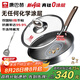 康巴赫平底鍋不粘鍋煎鍋煎炒鍋真鈦無(wú)涂層抗菌316L不銹鋼0涂層