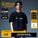 卡賓（CABBEEN）【索羅娜涼感】短袖男士T恤激光燒花舒適百搭休閑夏季短袖T恤男 煤黑色01（寬松版型） XL /180/52