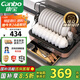 康寶（Canbo）消毒柜家用立臺式消毒碗柜小型碗筷嬰兒奶瓶烘干紫外線免瀝水消毒器【國家補(bǔ)貼】ZTD42-KH1Z