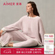 愛慕女長袖長褲保暖半邊絨睡衣家居服套裝綿綿冬季AM46A451紫160