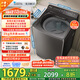 小天鵝（LittleSwan）波輪洗衣機(jī)全自動(dòng) 小烏梅輕奢版【TB10VE20D】水魔方防纏繞 10公斤 家電國(guó)家補(bǔ)貼20% 以舊換新