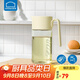 樂(lè)扣樂(lè)扣玻璃自動(dòng)開(kāi)合油壺廚房家用防漏油瓶調(diào)味罐醬油米醋料酒瓶 米色CKO208IVY 倒油壺 550ml