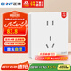 正泰（CHNT）開關(guān)插座 6C量販裝正五孔 86型暗裝插座面板 6C奶油白10只裝