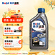 美孚（Mobil）速霸2000 全合成汽機油 5W-40 SN PLUS 1L 汽車(chē)保養