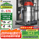 杰諾桶式吸塵器工廠(chǎng)車(chē)間粉塵大吸力工業(yè)吸塵機裝修開(kāi)荒洗車(chē)店寵物吸水除塵機505-60L邊推邊吸