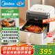 美的（Midea）高溫蒸汽炎烤空氣炸鍋 透明可視不用翻面 家用實用大容量6.5L 烤箱蒸烤炸一體 金屬腔體 KZC6505