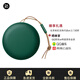 B&O PLAY beoplay Beosound A1Gen2 便攜式無(wú)線(xiàn)藍牙音響 戶(hù)外迷你小音箱 綠色【國行正品三碼合一】